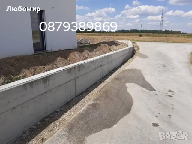  Груб строеж на къщи , Огради, Подпорни стени , снимка 13 - Ремонти на къщи - 40164957