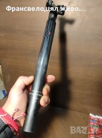 Колче за седалка за велосипед колело 30.9. specialized , снимка 1