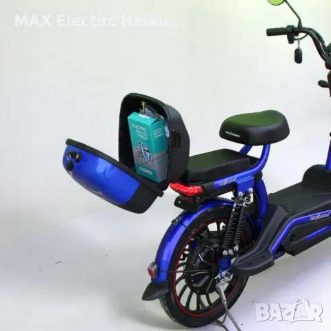 Електрически скутер с педали MaxMotors EBZ 20 1200W/60V/20Ah - BLUE, снимка 6 - Мотоциклети и мототехника - 50015631