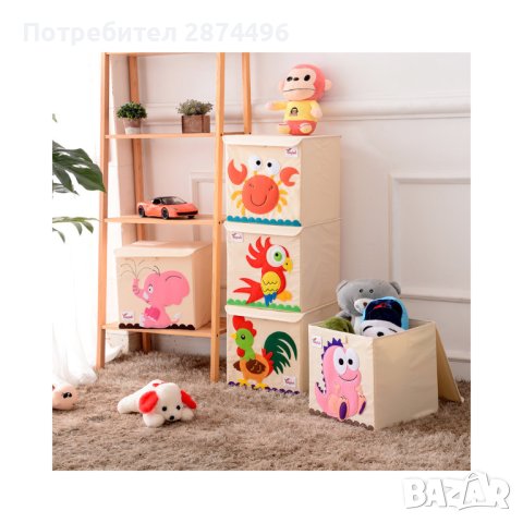 С КАПАК 3883 кутия за играчки, снимка 4 - Други - 41703096