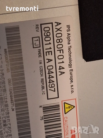 T-CON MDK336V-0n 19100096 за 32-инчов телевизор PANASONIC Модел TX-32LZD80F , с дисплей AX080F014A, снимка 3 - Части и Платки - 51887060