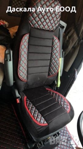 Комплект калъфи тапицерия DELUX за седалки на Renault T 2014г.+