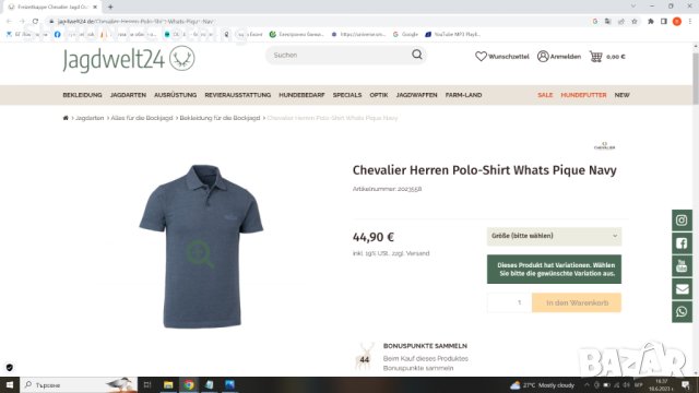 CHEVALIER Herren Polo-Shirt Whats Pique Navy размер M тениска - 267, снимка 2 - Тениски - 41245277