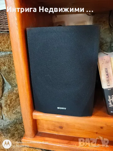 Система за домашно кино Sony BDV-E2100 – 5.1, 3D Blu-ray, Bluetooth, NFC в отлично състояние! , снимка 9 - Плейъри, домашно кино, прожектори - 55740844
