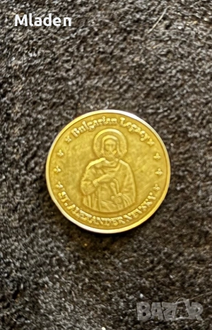 СУВЕНИРНИ ТУРИСТИЧНИ МОНЕТИ ТОКЕНИ "БЪЛГАРСКО НАСЛЕДСТВО" С КАРТА НА ГЪРБА., снимка 2 - Нумизматика и бонистика - 53627006