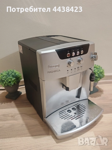 DeLonghi Magnifica 04.110