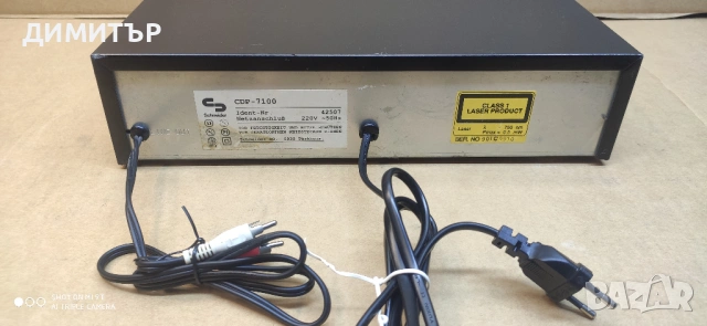 CD player Schneider CDP 7100, снимка 7 - Аудиосистеми - 53697318