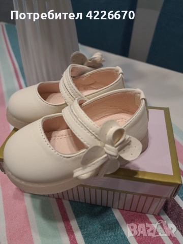 Бебешки обувчици , снимка 3 - Бебешки обувки - 52391703