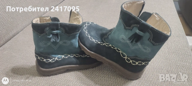 Детски Боти INDIGO - Цената се коментира, снимка 6 - Детски боти и ботуши - 53758014