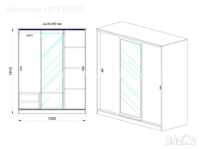 Гардероб с плъз.врати, огледало и вътрешни чекмеджета Сити 1006 дъб или комбинация мока/ лате, снимка 16 - Гардероби - 47361498