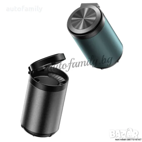 Пепелник за кола с капак - Тъмно зелено, снимка 1