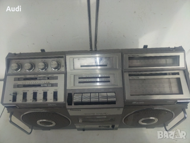 Радио касетофон PHILIPS D9714  Ghettoblaster Vintage  Elephant- слонът Липсва дръжката за носене, снимка 13 - Радиокасетофони, транзистори - 53219877