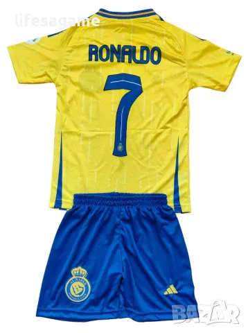 Детски футболен екип Ал Насър Роналдо Al Nassr Ronaldo