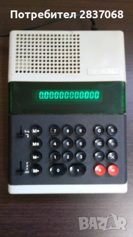 елка 51,elka 51, снимка 2 - Друга електроника - 53738504