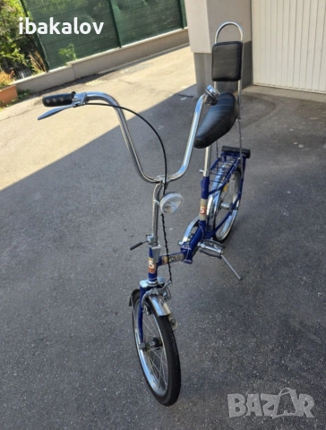 Велосипед Балкан 5, снимка 2 - Велосипеди - 53698129