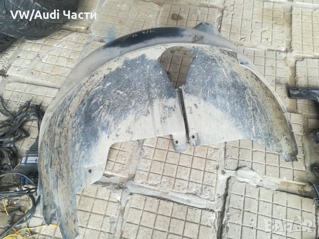 Заден ляв подкалник за Ауди А3 Audi A3 8L , снимка 1 - Части - 40011494