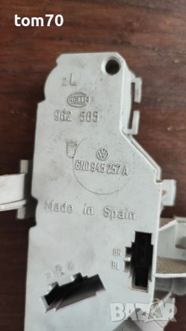 Платки стопове от VW Polo 6N , снимка 5 - Части - 38843278