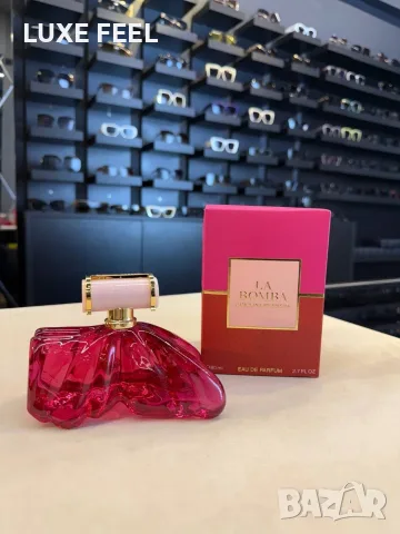 🌸Дамски Парфюми🌸, снимка 2 - Дамски парфюми - 56246820