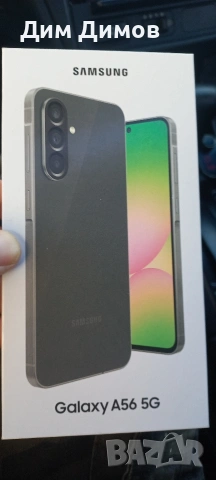 самсунг а56 не отварян. 
