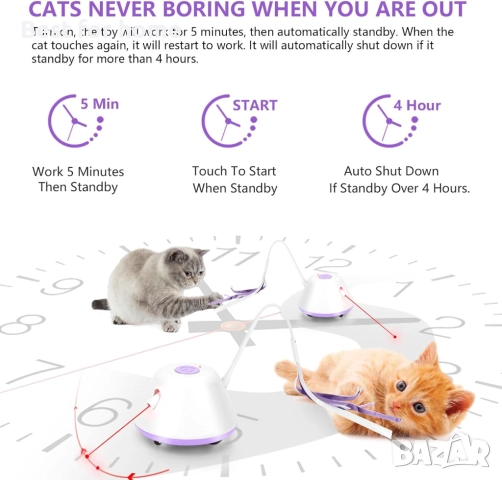 Играчка за упражнения за котки, снимка 3 - За котки - 52593935