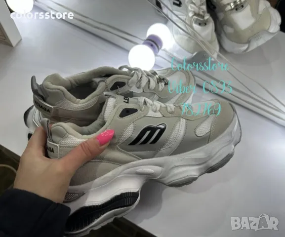 Мъжки маратонки Balenciaga/BR70z