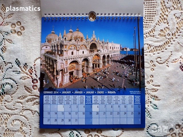 Италиански календар, снимка 2 - Колекции - 39661259