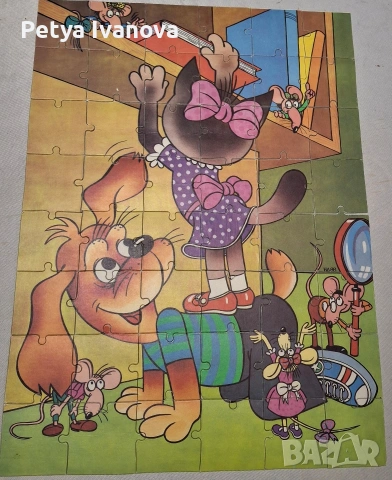 Пъзели от СОЦА, без липси - фабрика "Детска радост" , снимка 7 - Колекции - 53420244