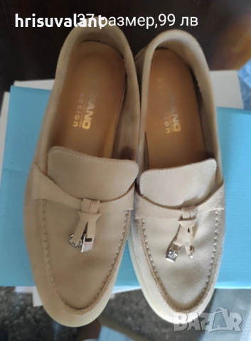 Обувки , снимка 13 - Дамски елегантни обувки - 42356403