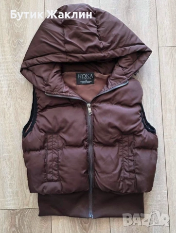 Дамско елече