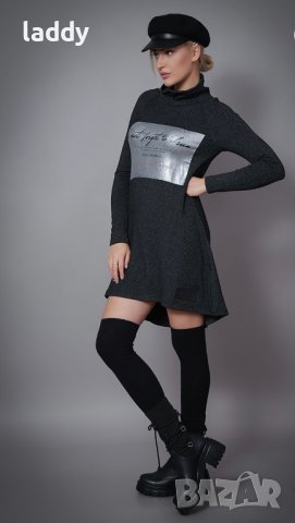 Нова рокля Negative, размер S., снимка 2 - Рокли - 39249843