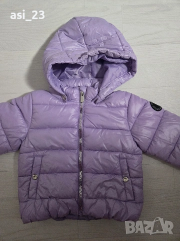 ново фирмено яке only