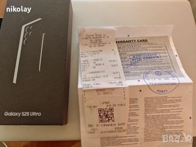 Samsung Galaxy S25 Ultra в гаранция от Технополис, платен в брой, снимка 6 - Samsung - 52925463