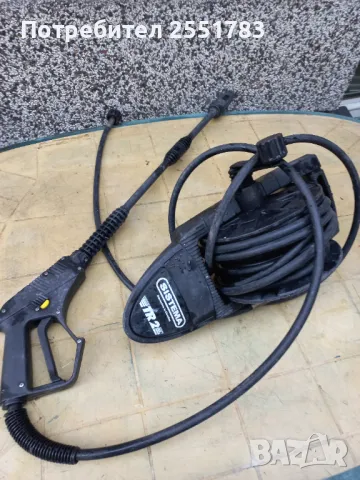 Маркуч с пистолет за водосруика