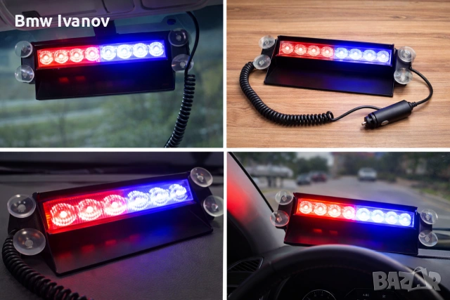 LED аварийна / строб лампа, снимка 3 - Части - 53608120