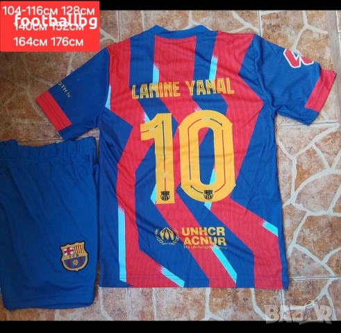LAMINE YAMAL ❤️⚽️ детско юношески футболни екипи 💙⚽️ FC BARCA 