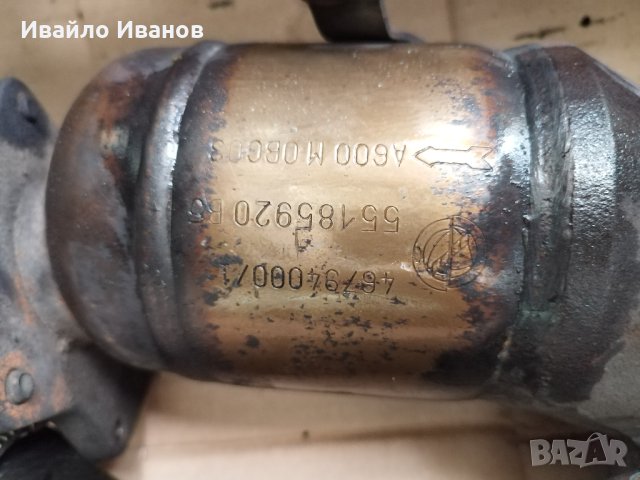 На части Alfa Romeo 1,9jtd ., снимка 11 - Автомобили и джипове - 40289003