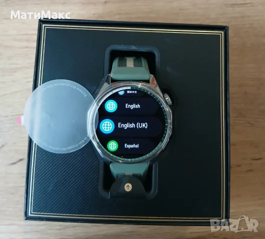 Huawei Watch GT 6 ГАРАНЦИЯ