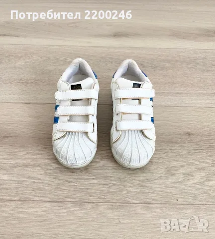 Adidas детски маратонки
