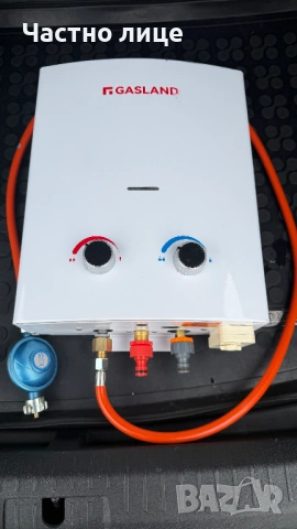 Преносим газов бойлер GASLAND