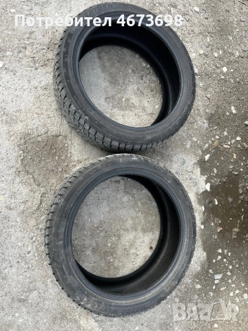 Продавам чисто нови зимни гуми 225/45/19 , снимка 4 - Гуми и джанти - 52720434
