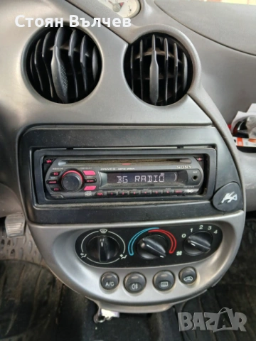 Продавам Форд Ка, снимка 9 - Автомобили и джипове - 53518878