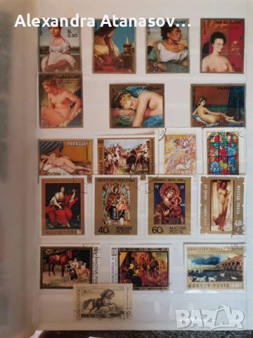 Класьори с пощенски марки, снимка 7 - Филателия - 51156532