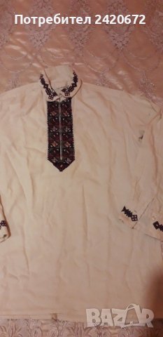 Автентична риза  за  носия, снимка 1
