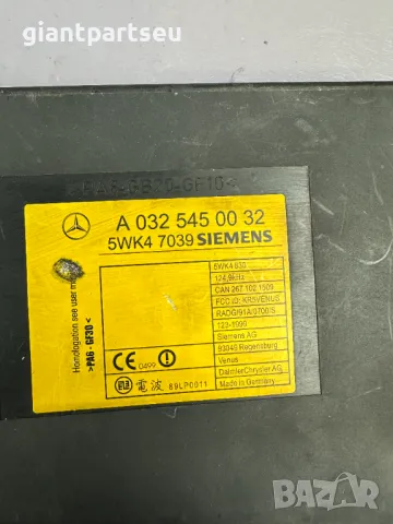 KEYLESS GO за Мерцедес Mercedes-benz W220 A0325450032, снимка 2 - Части - 49324002