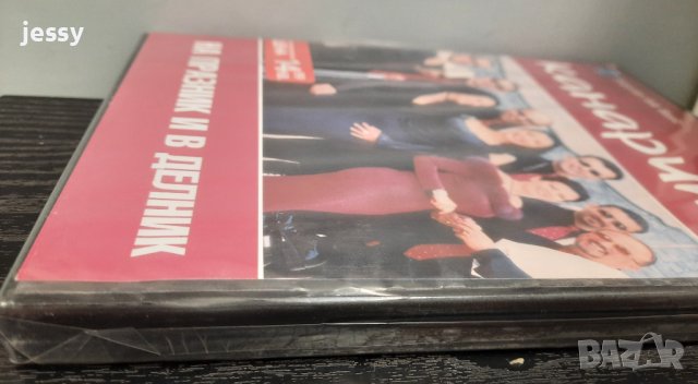 Орк. Канарите - На празник и в делник, снимка 3 - CD дискове - 41821398