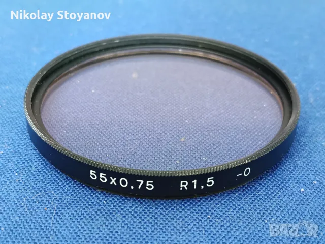 UV Филтър 55x0,75 R1,5     -0