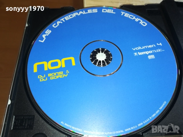 CATEDRALES TECHNO X3CD 0309251056, снимка 11 - CD дискове - 51588843