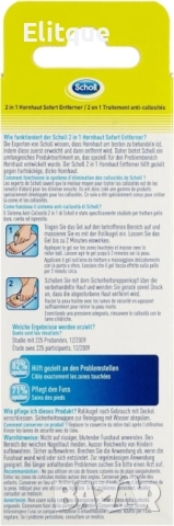 Писалка Scholl против кокоши трън и брадавици, снимка 4 - Други - 52592899