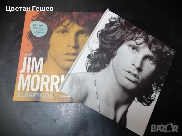 Биографична книга за Jim Morrison, снимка 1 - Енциклопедии, справочници - 40705809