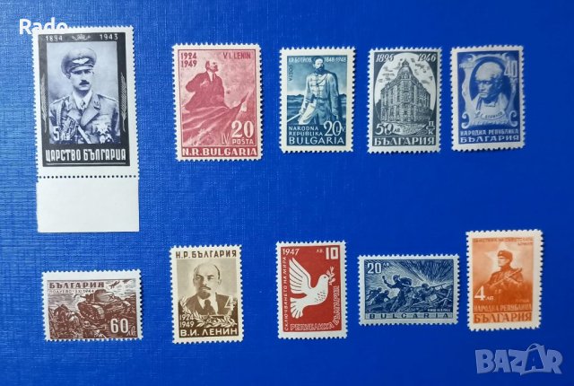 Пощенски марки, снимка 5 - Нумизматика и бонистика - 40594897